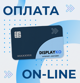 Оплата