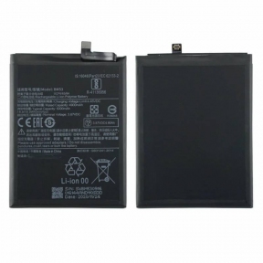 Акумулятор для Xiaomi Mi10T/Mi10T Pro (BM53) Оригінал Сервіс