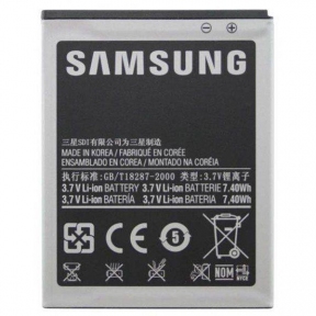 Акумулятор для Samsung Tab A8.0 T290/T295 (5100mAh)