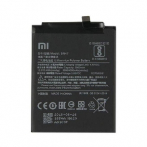 Акумулятор для Xiaomi Mi A2 Lite /Redmi 6 pro (BN47)