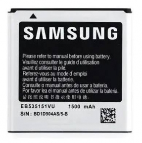 Акумулятор для Samsung M356/M156 6000mAh