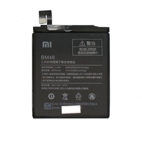 Акумулятор для Xiaomi 13 (BP4G)
