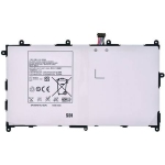 Акумулятор для Samsung A165 5000mAh 