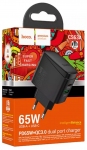 Мережевий зарядний пристрій Hoco CS63A 65W 