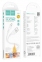 Кабель USB Hoco X97  lightning Silicone 2.4A 1m білий