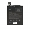 Акумулятор для Xiaomi 13 (BP4G)